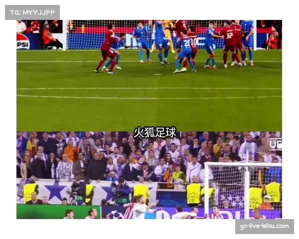 欧冠安菲尔德再现奇迹范戴克补时绝杀马竞助利物浦惊险晋级