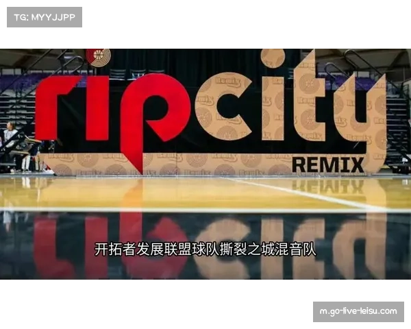 开拓者双塔搭配方案浮出水面,杨瀚森缺席时禁区失分增加8.7分 开拓者双塔搭配方案浮出水面,杨瀚森缺席时禁区失分增加8.7分